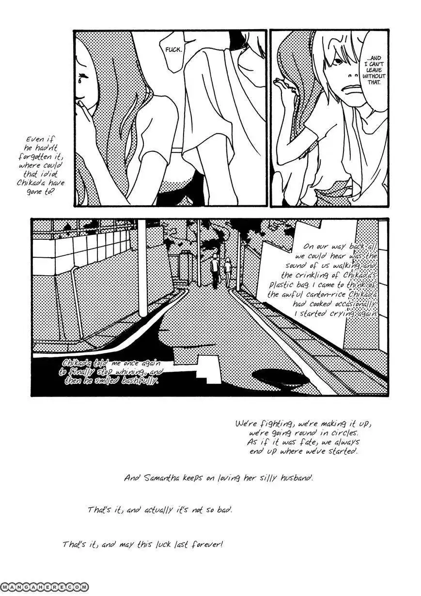 Itaitashii Love Chapter 15 8